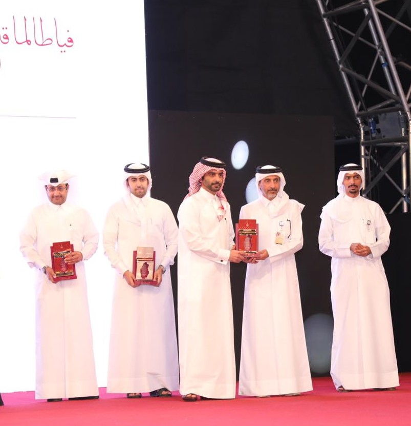 اللجنة المنظمة لإحتفالات اليوم الوطني تكرّم (مناطق)