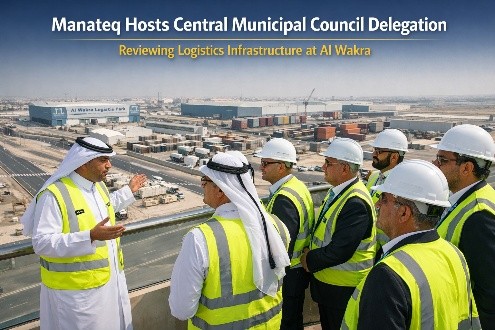 Manateq_Image_Media_Center